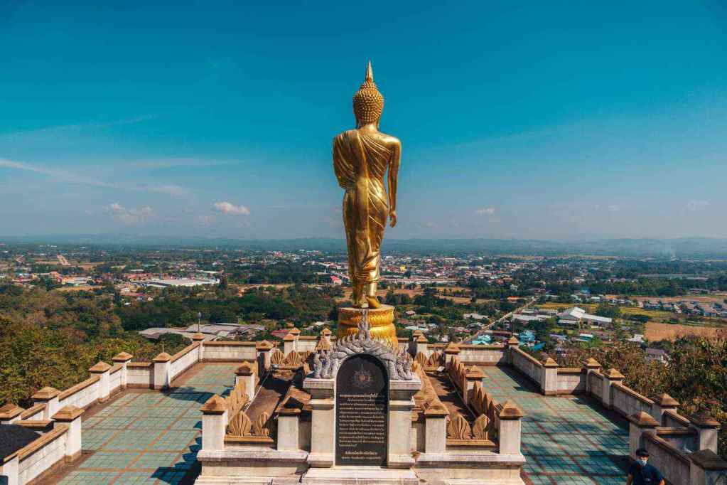 Nan - Cultural Delights