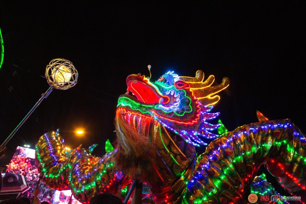 Explore other provinces