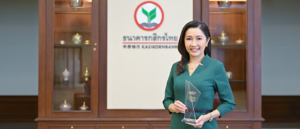 Kattiya Indaravijaya