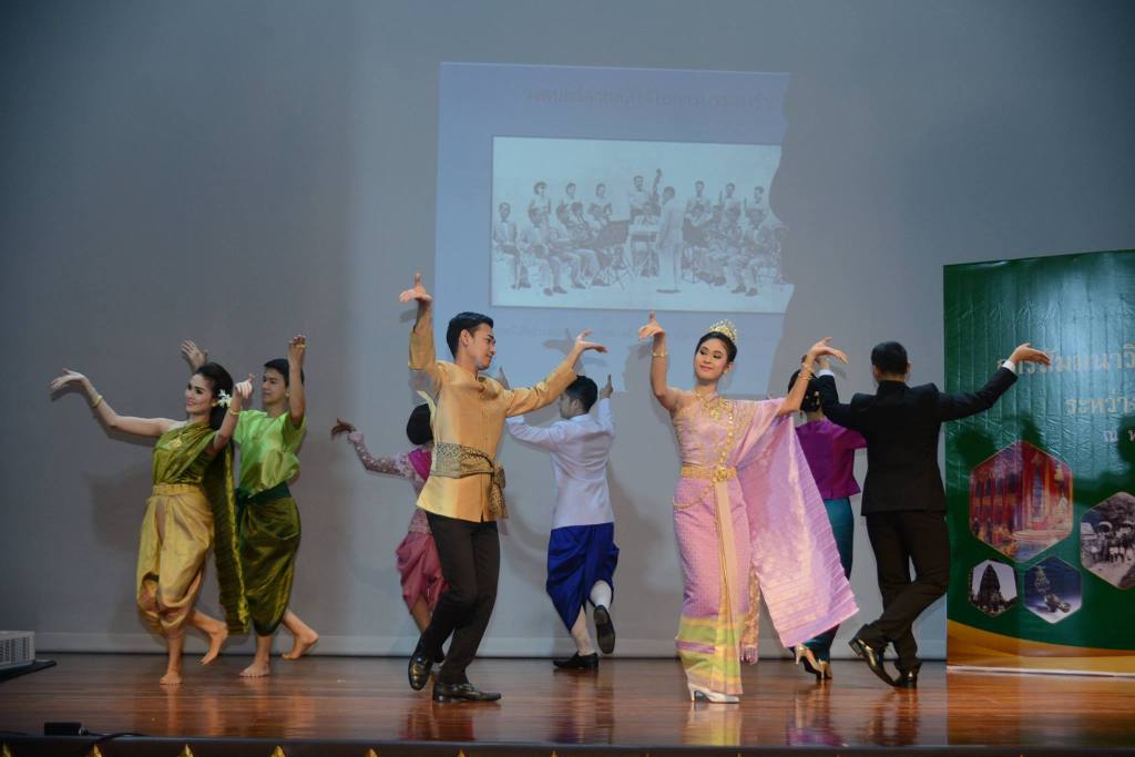 Rumvong – The Circle of Connection