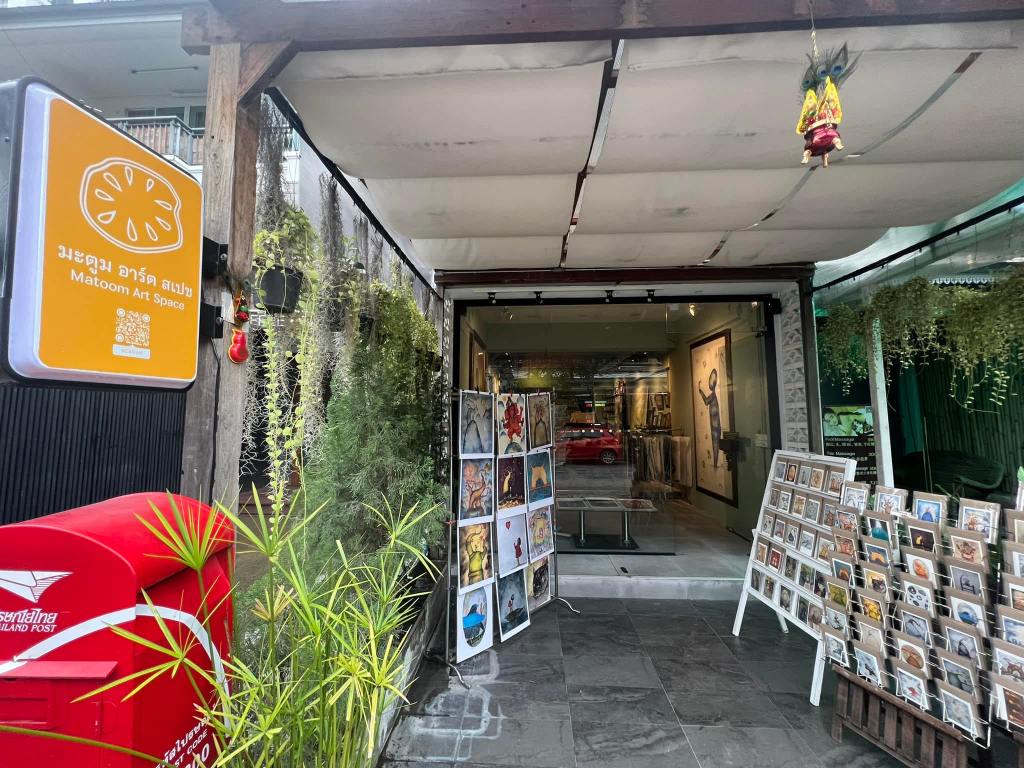 Matoom Art Space - Chiang Mai